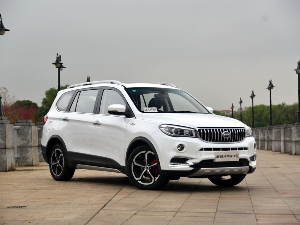 斯威x7 2016款 1.5t 手动尊贵型