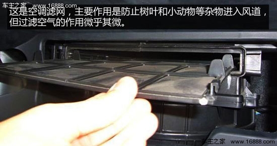 2013041710280545113.jpg