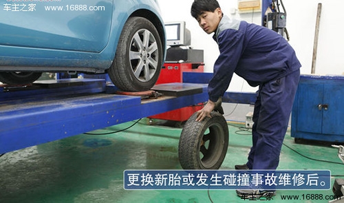2013060410314136274.jpg