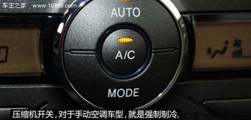 2013061610114110562.jpg