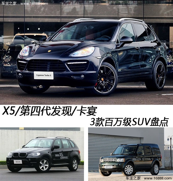 2013070912345558724.jpg