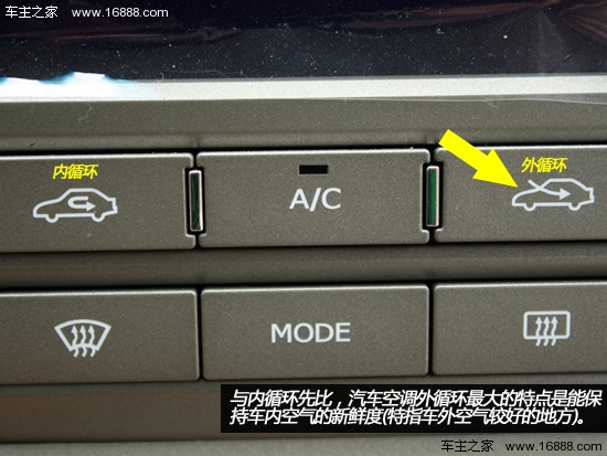 2013080604524478441.jpg
