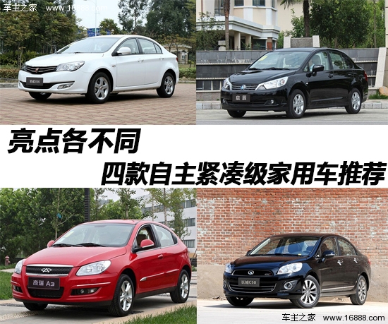 2013082806151828393.jpg
