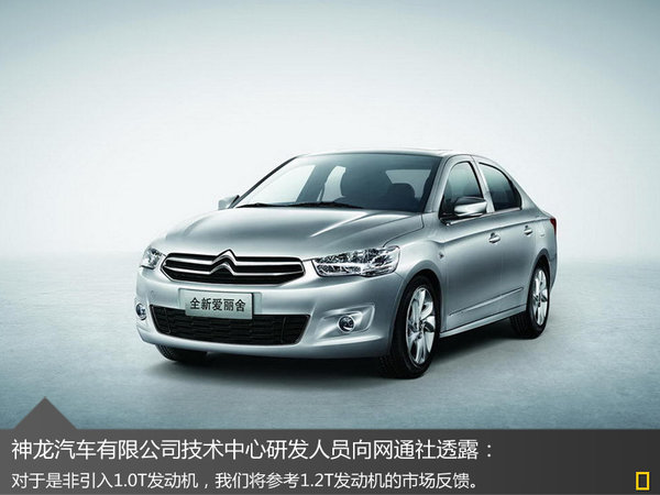 中国在gdp中排量第几_中国gdp在世界的排名(3)