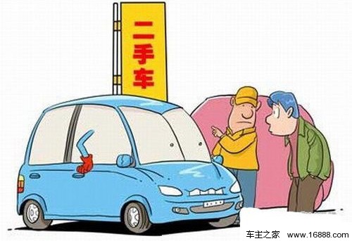 南宁工商提示:租二手车需谨慎 以免失财_车商