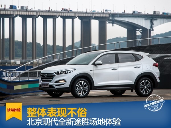 购车电话：010-56249563/ 13311481902 齐经理