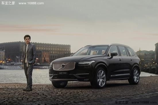书法沃尔沃XC90与车主的动态_全新作文-初中之路追名人车商故事梦图片