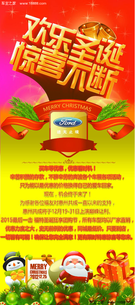 收入证明_公司零收入证明(3)