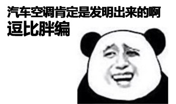 登录查看大图
