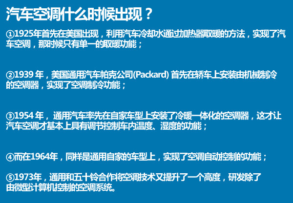 登录查看大图