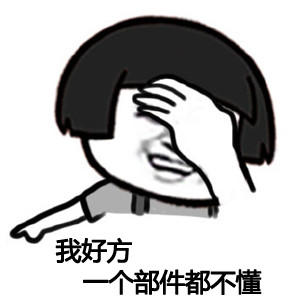 登录查看大图