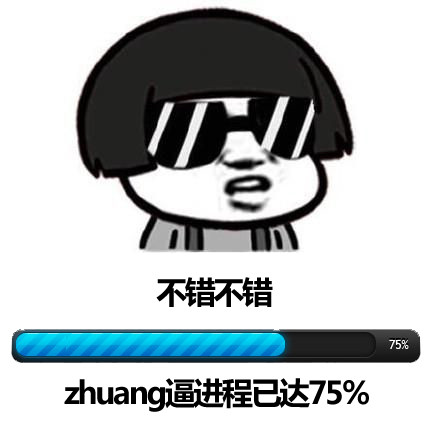 登录查看大图
