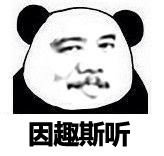 登录查看大图