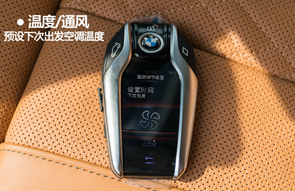 登录查看大图