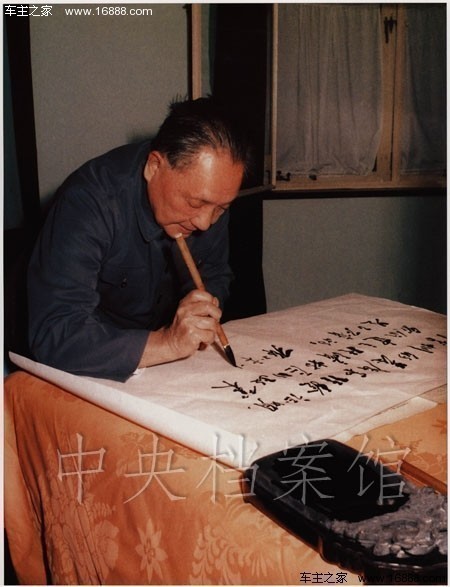 21纪经济报道_项目背景:《21纪经济报道》是由南方报业集团以全新模式打造的一...(3)