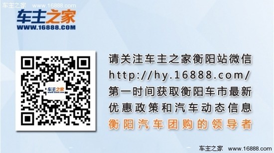 saic是什么车的标志_gmac saic 收入证明