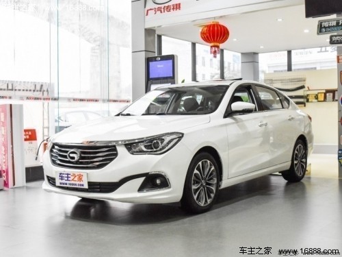 哪个地方买车免购置税 2016072002421576291_500.jpg