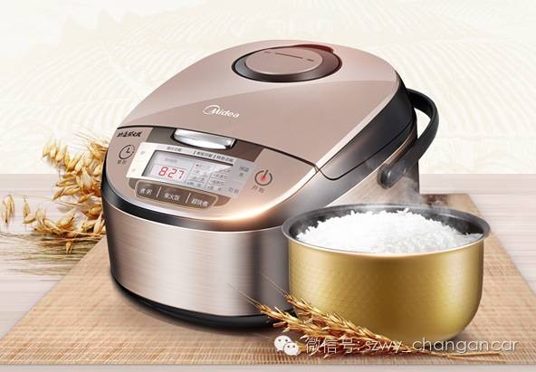最好的电饭煲什么价格 2016120711090264174_600.jpg