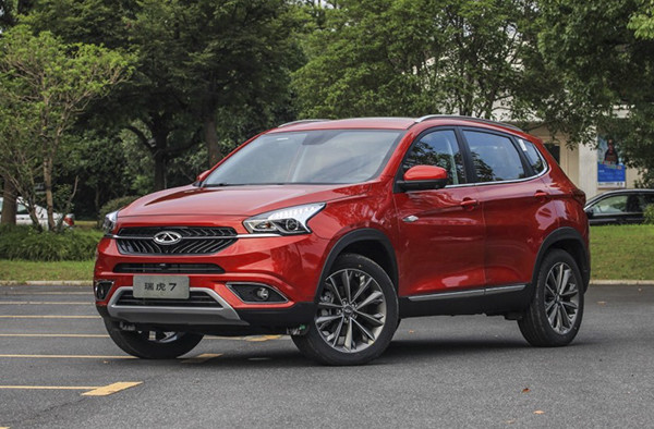 收入证明_奇瑞 2017销售收入(3)