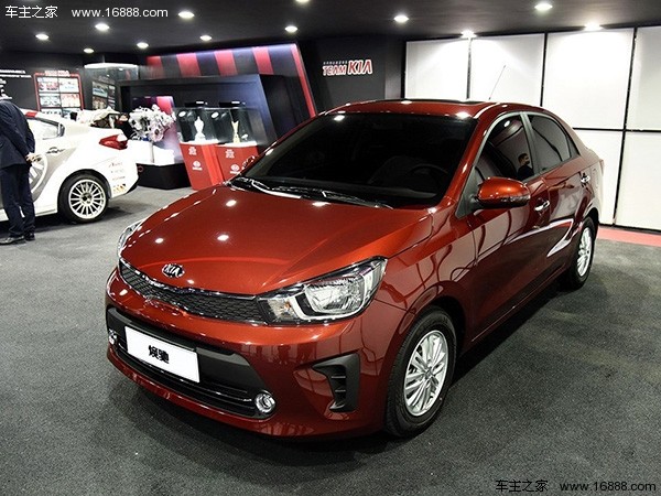 起亚焕驰2019款最低价多少钱,焕驰自动挡4.28万