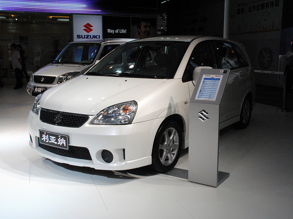 利亚纳外观图片 – 车主之家