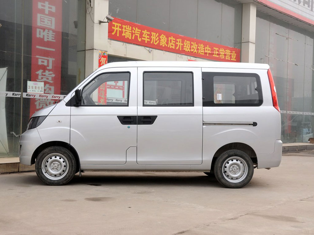 汽车图库 开瑞 开瑞汽车 优优2代(4/35) 外观图片 参考成交价: 3.4-4.