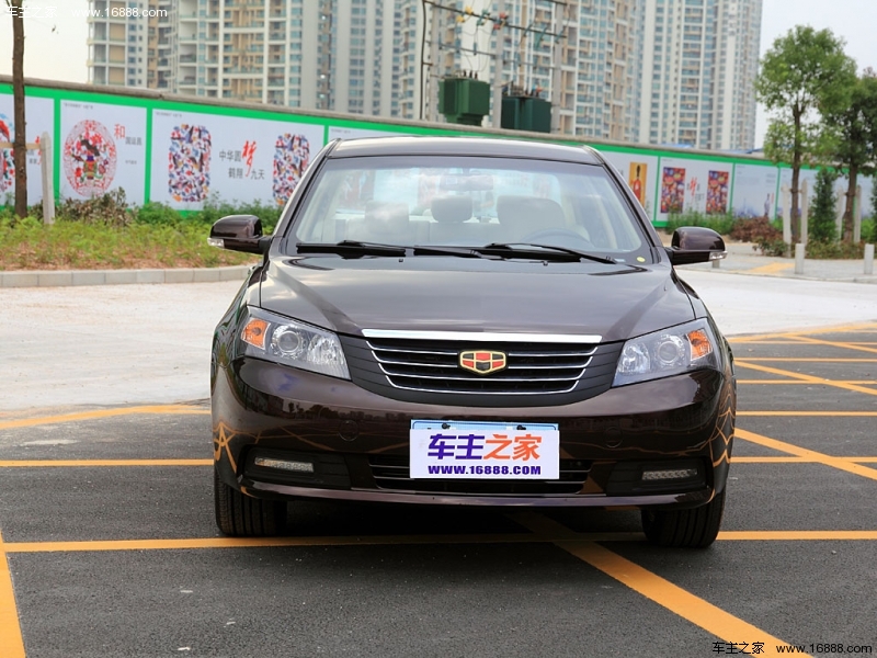 经典帝豪