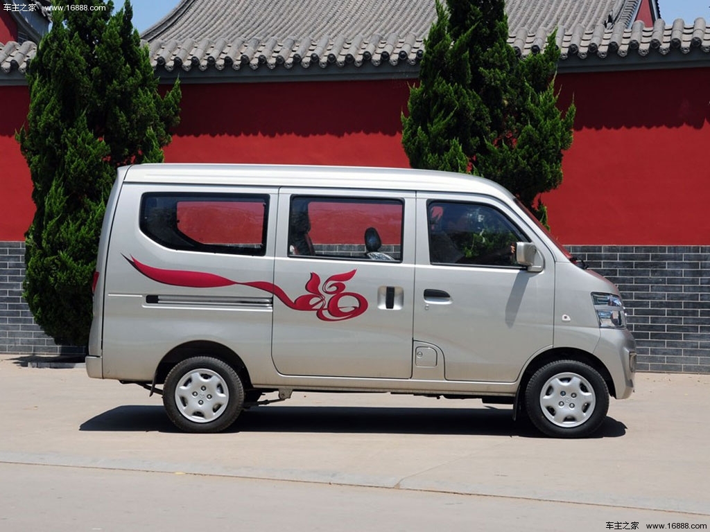 长安之星2外观图片 – 车主之家