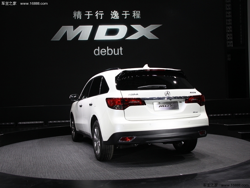 讴歌MDX