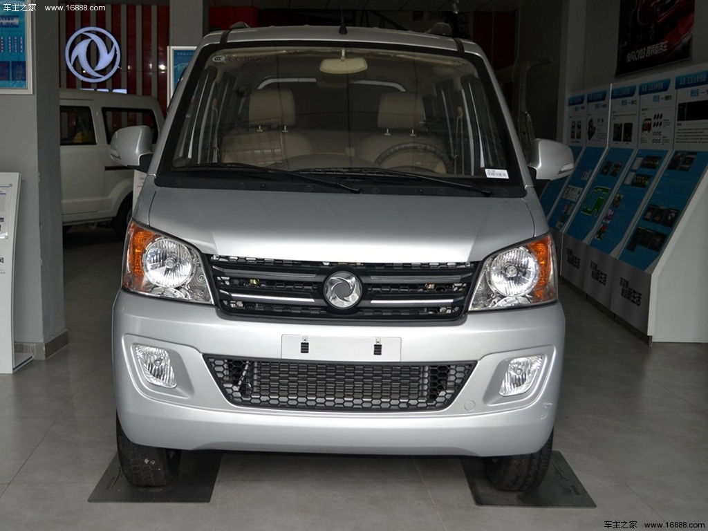 汽车图库 东风 东风汽车 俊风cv03(4/37) 外观图片 参考成交价: 4.