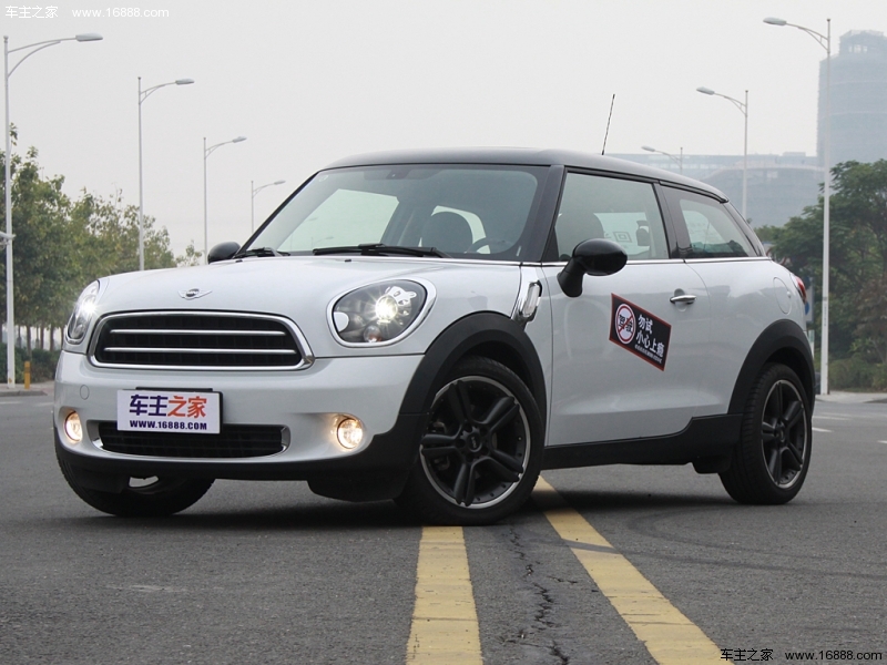 MINI PACEMAN