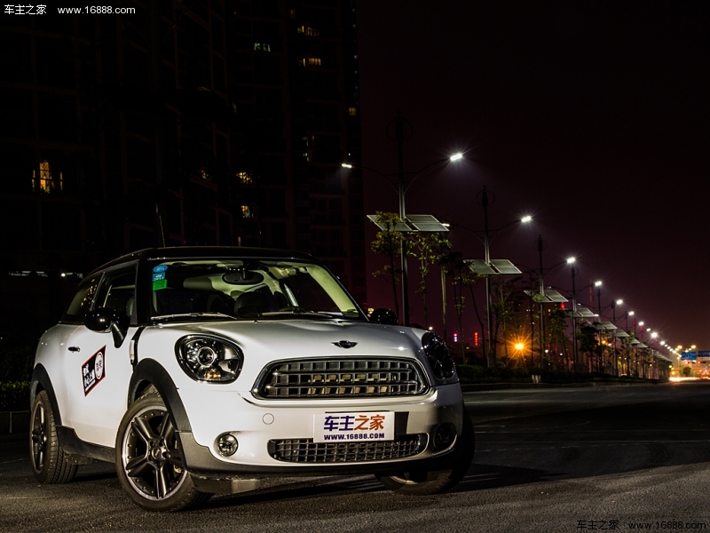 MINI PACEMAN