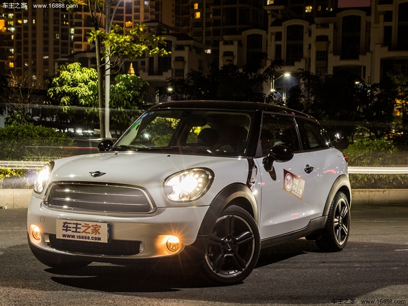 MINI PACEMAN