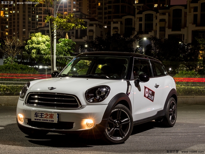 MINI PACEMAN