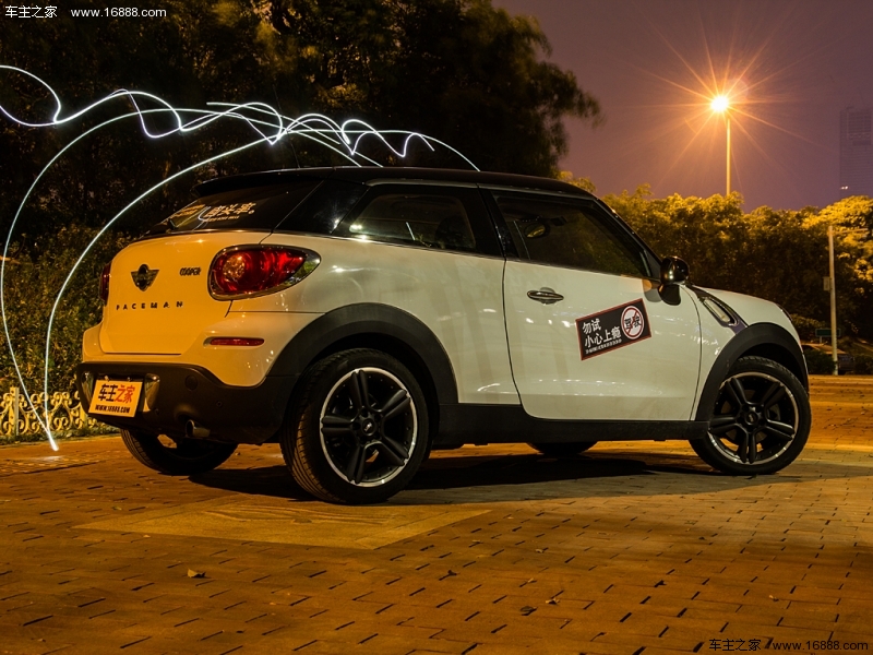 MINI PACEMAN