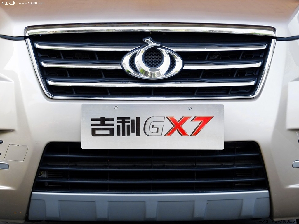 吉利GX7