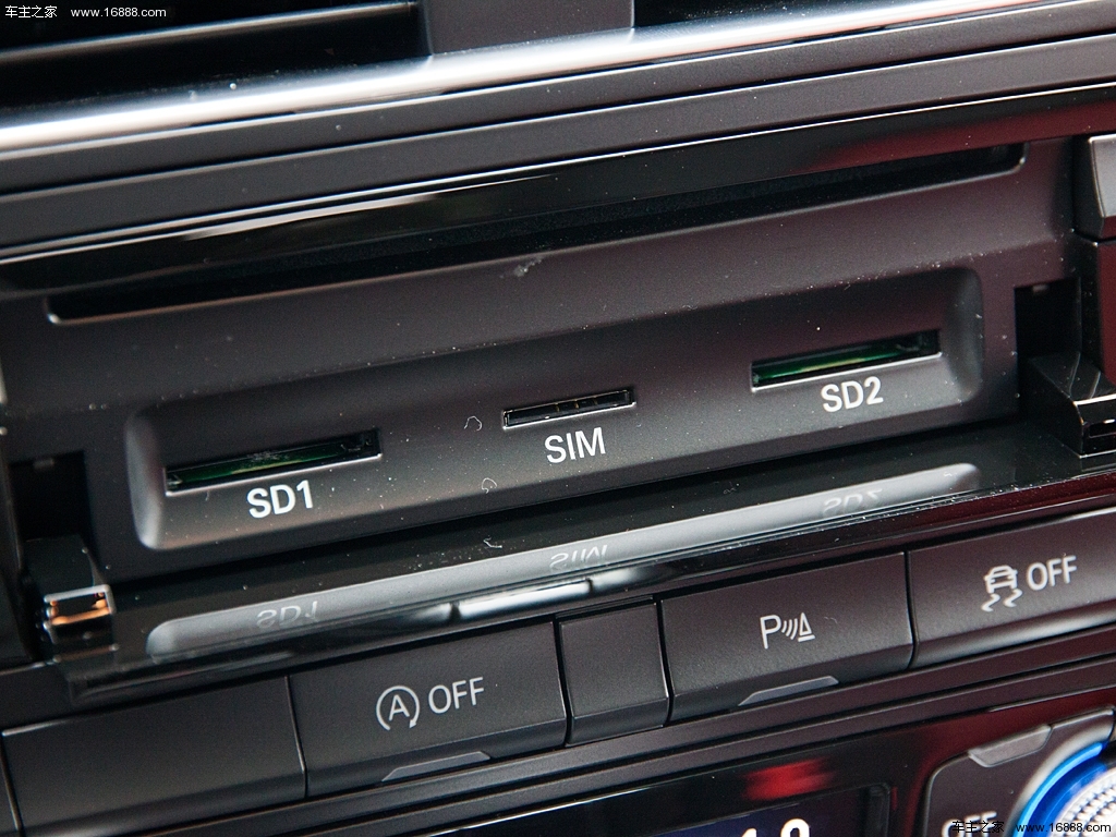 奥迪SQ5