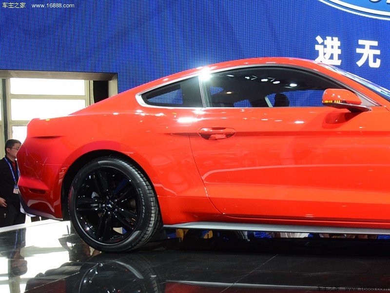 Mustang