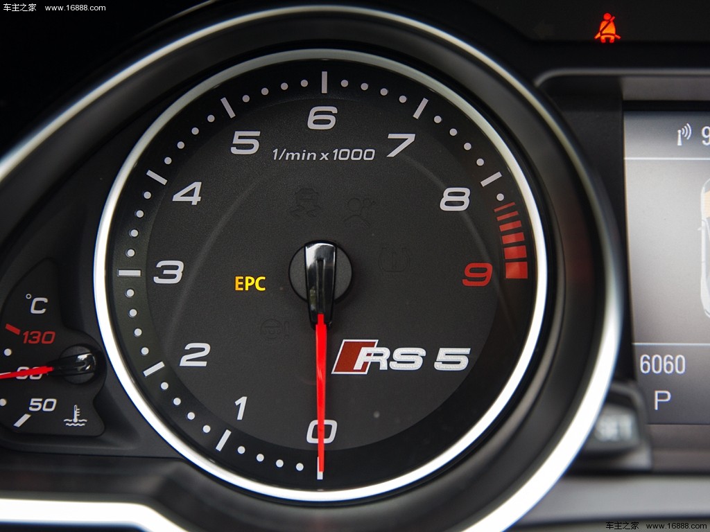 奥迪RS 5