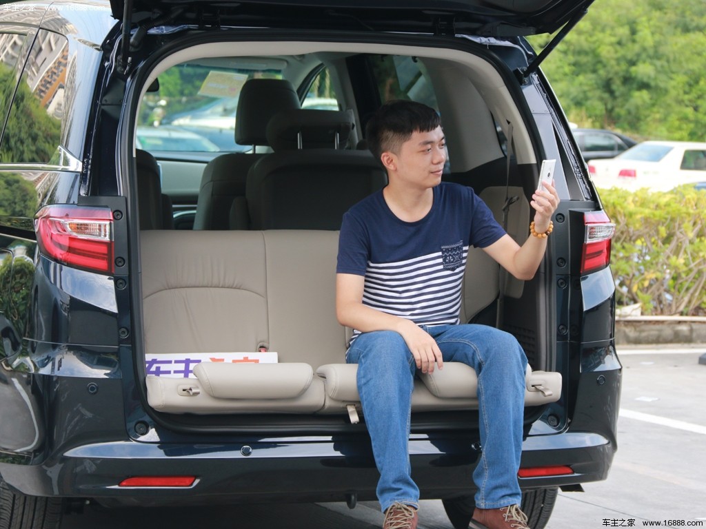 奥德赛