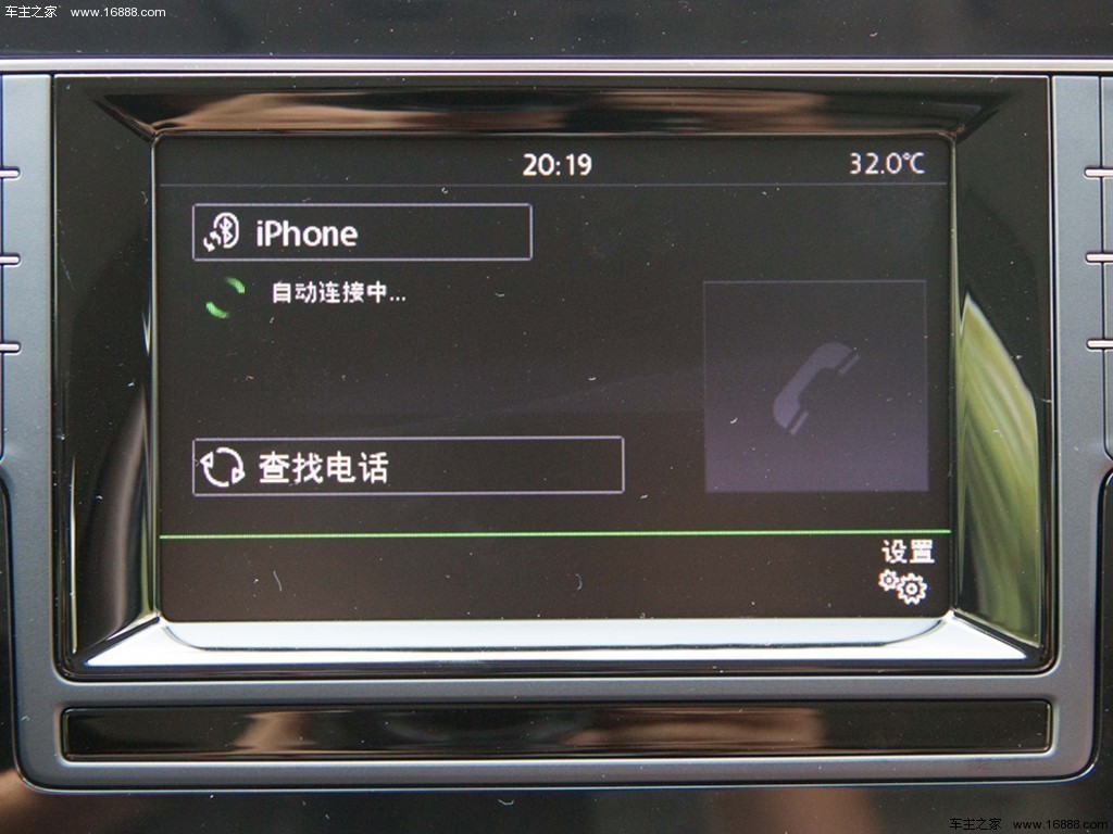 2014款 高尔夫7  1.4T