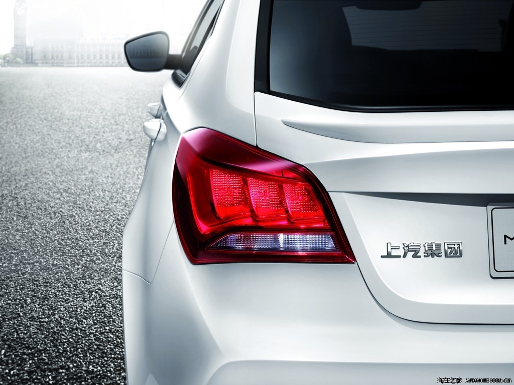 MG61.8T 90周年赛道冠军版旗舰型