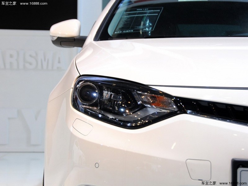 MG61.8T 90周年赛道冠军版旗舰型