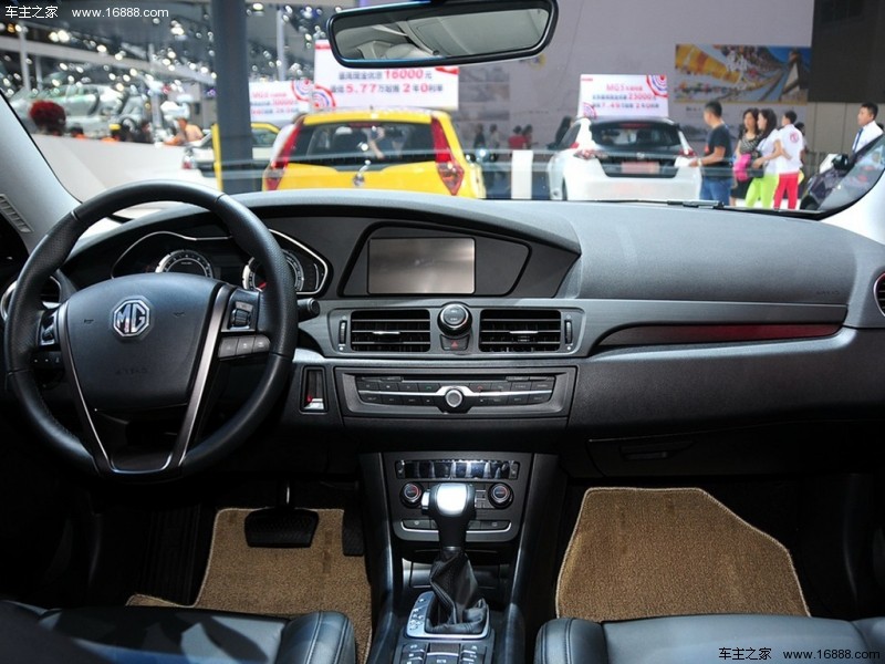 MG61.8T 90周年赛道冠军版旗舰型