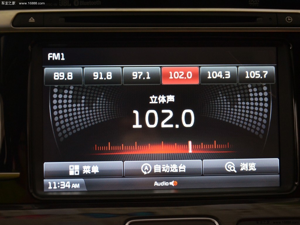 起亚K42014款 2.0L 自动PRM