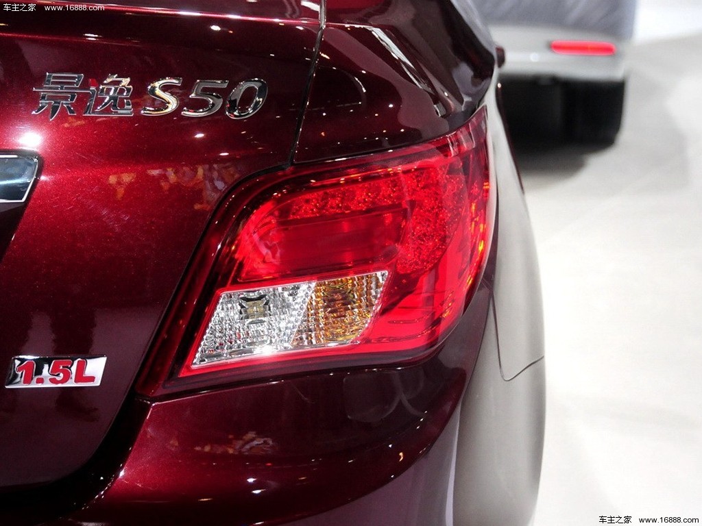 景逸S502014款 1.5L 手动尊贵型