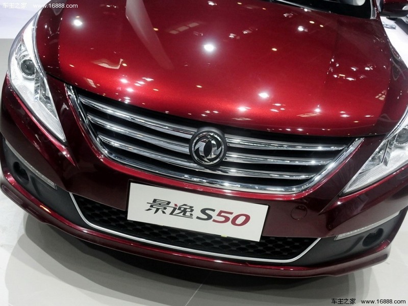 景逸S502014款 1.5L 手动尊贵型