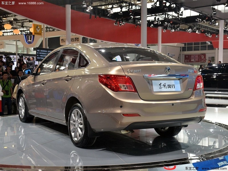 景逸S502014款 1.5L 手动尊贵型