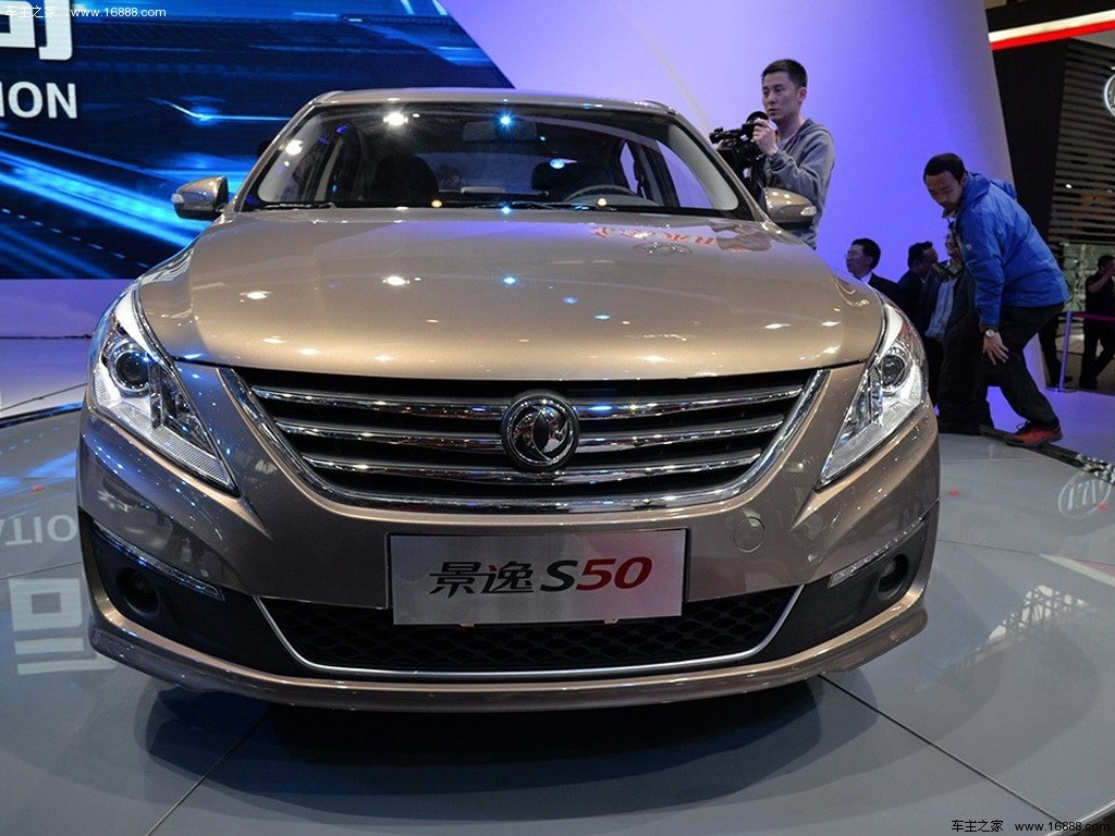 景逸S502014款 1.5L 手动尊贵型