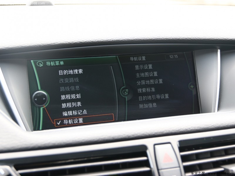 宝马X114款 sDrive18i X设计套装